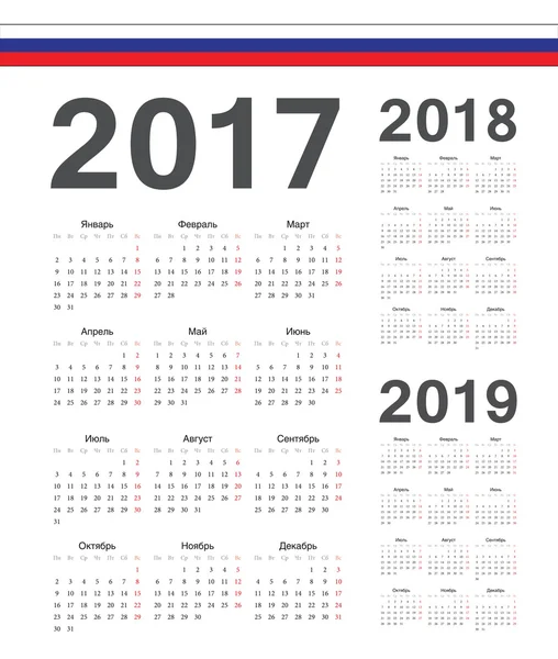 Set de calendarios vectoriales rusos 2017, 2018, 2019 — Vector de stock