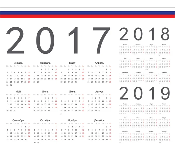 Set di calendari vettoriali anno russo 2017, 2018, 2019 — Vettoriale Stock