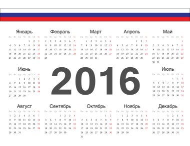 vektör daire Rus takvim 2016