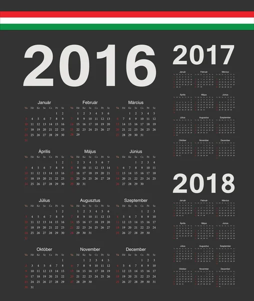 Set de calendarios vectoriales húngaros negros 2016, 2017, 2018 años — Vector de stock