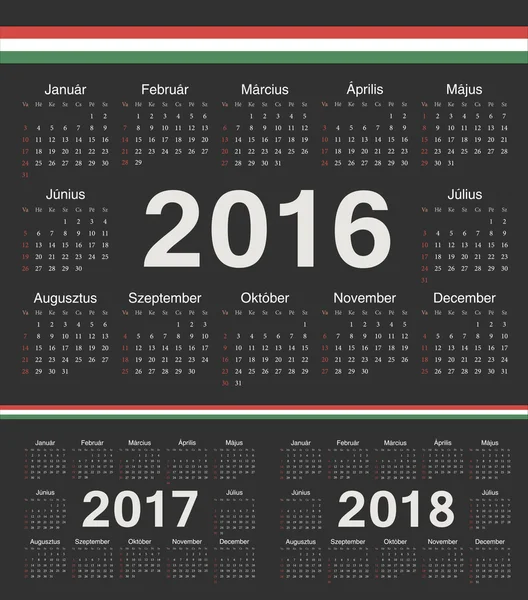 Calendario vectorial círculo negro húngaro 2016, 2017, 2018 — Vector de stock