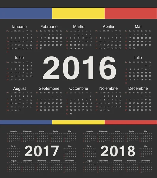 Calendrier vectoriel cercle noir roumain 2016, 2017, 2018 — Image vectorielle