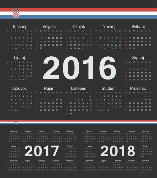 Wektor chorwacki czarne kółko kalendarze 2016, 2017, 2018 — Wektor stockowy