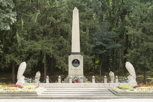 Monumento en Pyatigorsk en el duelo in situ Mikhail Lermontov —  Fotos de Stock