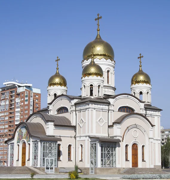 Kuil untuk menghormati Kabar Sukacita di Samara — Stok Foto
