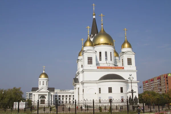 Catedral de Cirilo e Metódio em Samara . — Fotografia de Stock