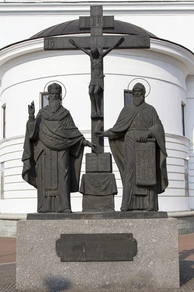 Monumento a Cirillo e Metodio a Samara . — Foto Stock
