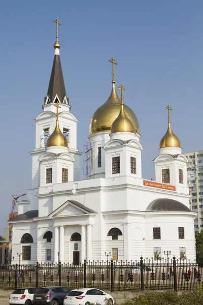 Cirill és Metód katedrális Szamara. — Stock Fotó