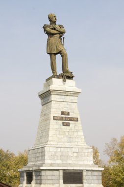 Anıt sayısı Muraviev - Amursky Habarovsk