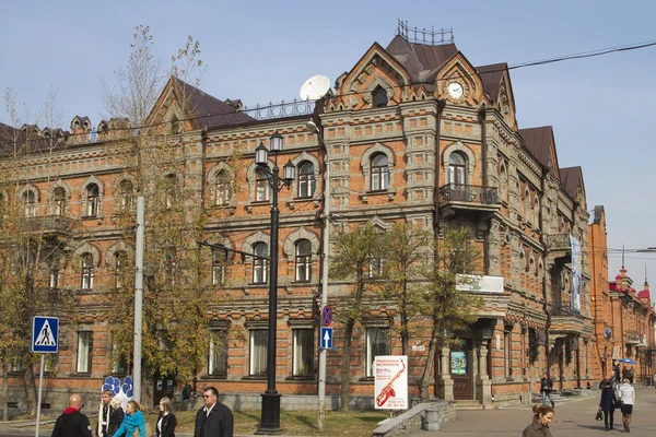 Ancient red brick house in Khabarovsk — Zdjęcie stockowe