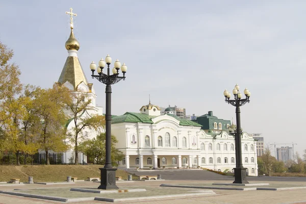 Seminario teologico di Khabarovsk — Foto Stock