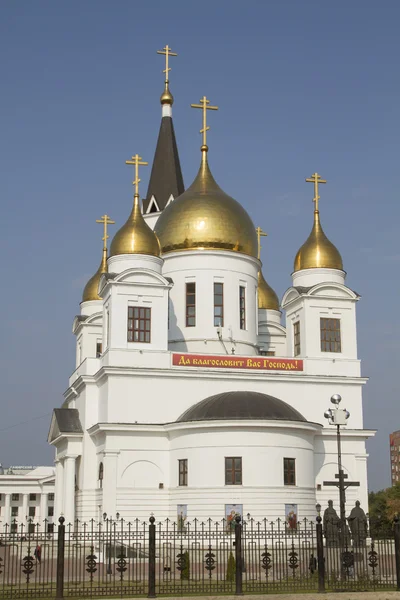 Cyryla i Metodego katedry w Samara. — Zdjęcie stockowe