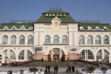 Tren İstasyonu, Habarovsk şehir