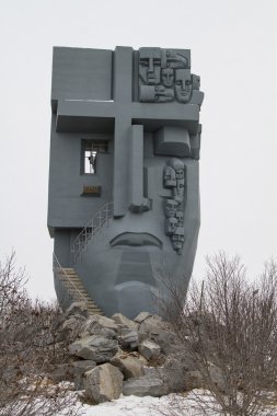 Bastırılmış anısına anıt Stalinist baskı - maske üzüntü içinde Magadan sırasında