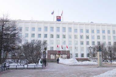 Magadan, Rusya Federasyonu - Aralık 19: 19 Aralık 2014 yılında Magadan Magadan Belediye duma.