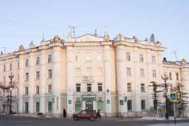 Magadan, Rusya Federasyonu - 19 Aralık: Eczane Japonlar tarafından 19 Aralık 2014 yılında Magadan inşa eski bina.