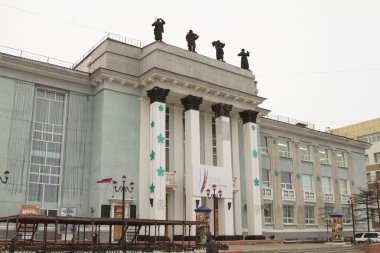 Magadan, Rusya Federasyonu - 22 Aralık: Magadan Dram Tiyatrosu 22 Aralık 2014 yılında Magadan üzerinde.