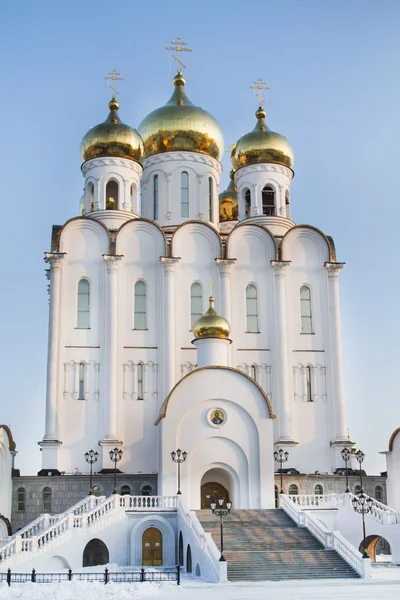 Rus Ortodoks Kilisesi Kutsal Trinity Katedrali Magadan piskoposluk