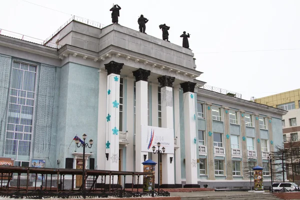 Rusko - 22. prosince: Magadan činoherní divadlo na 22 prosinci 2014 v Magadanu. — Stock fotografie