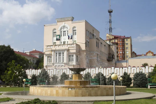 Groznyj, Rusko - 7. září: Nové bydlení v rekonstruovaných po válce v Grozném na 07 září 2014 v Grozném. — Stock fotografie