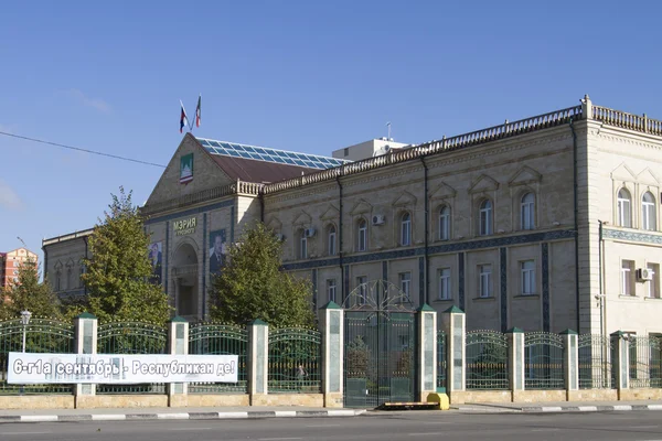 GROZNY, RUSIA - 6 DE SEPTIEMBRE: Ayuntamiento de Grozny el 06 de septiembre de 2014 en Grozny . —  Fotos de Stock