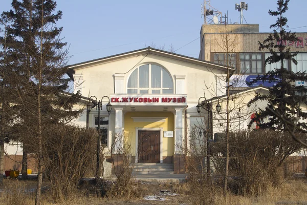 ULAANBAATAR, MONGOLIA - 3 DE FEBRERO: Museo del Mariscal de la Unión Soviética Georgy Zhukov el 3 de febrero de 2015 en Ulán Bator . —  Fotos de Stock