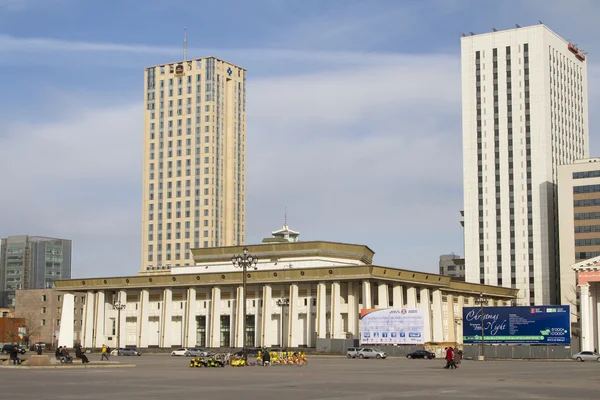 Ulaanbaatar, Mongolië - 1 februari: Paleis van de cultuur in Mongolië op 1 februari 2015 in Ulaanbaatar. — Stockfoto