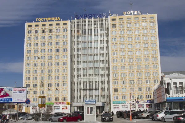 Ulan-Ude, Rusko-4. února: Hotel Buryatia na Fevruary 4, 2015 v Ulan-Ude. — Stock fotografie