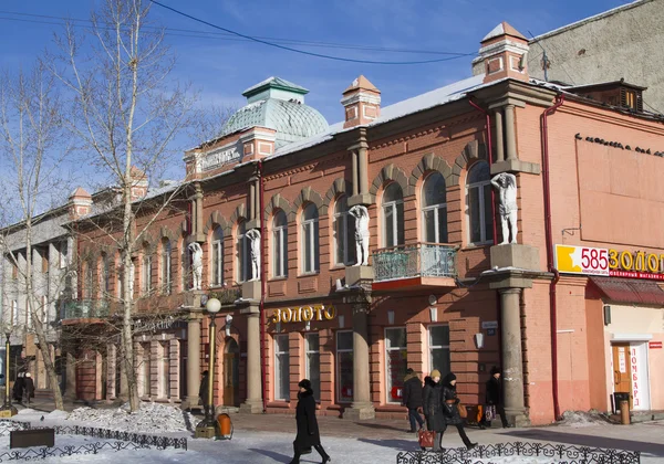 Ulan-Ude, Rusko-4. února: Kamenný dům postavený v 19. století na Fevruary 4, 2015 v Ulan-Ude. — Stock fotografie
