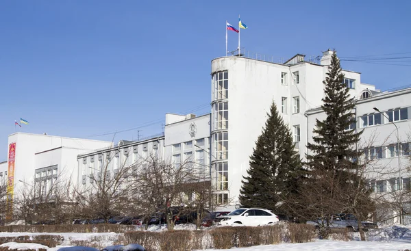 ULAN-UDE, RUSSIA - FEBRUARY 4: Administration of the Republic of Buryatia on Fevruary 4, 2015 in Ulan-Ude. — Stock Photo, Image