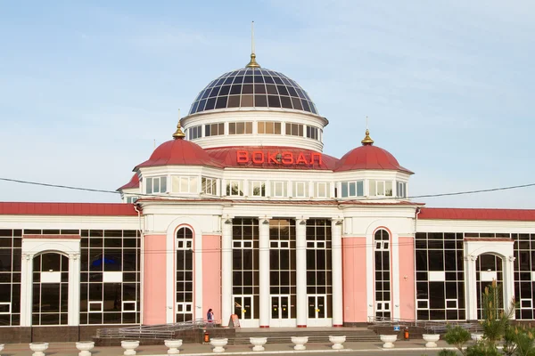 SARANSK, RUSSIA - MAY 9: Railway station on May 9, 2015 in Saran — Stock Photo, Image