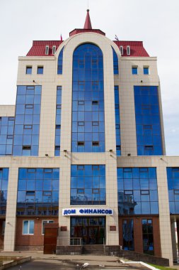 Saransk, Rusya Federasyonu - 9 Mayıs: mor Cumhuriyeti Maliye konut