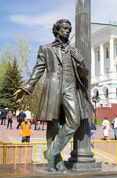 Saransk, russland - 9. Mai: Denkmal für den großen russischen Dichter alex — Stockfoto