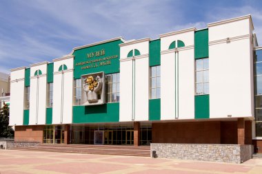 SARANSK, RUSSIA - MAY 9: Museum of Fine Arts named after Stepan  clipart