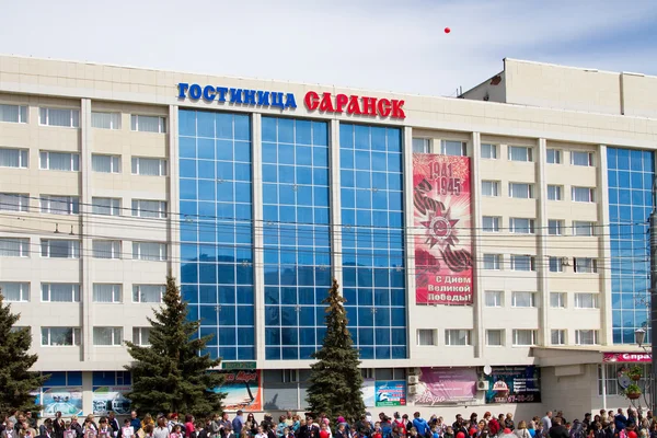 Saransk, Rusya Federasyonu - 9 Mayıs: Saransk 9 Mayıs 2015 tarihinde otel Saransk — Stok fotoğraf