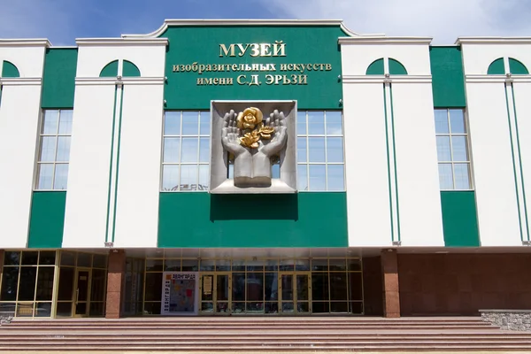 SARANSK, RUSSIE - 9 MAI : Musée des beaux-arts du nom de Stepan — Photo