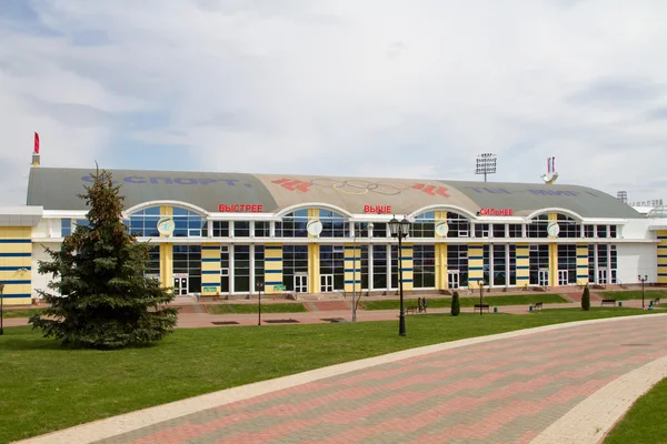 Almaty, Kazachstán - 9. května: Ledový palác sportu na 9 května 2015 v — Stock fotografie