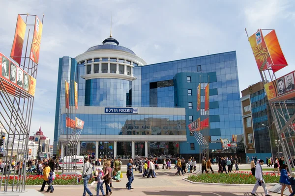 SARANSK, RUSSIA - MAY 9: Building of the central office of the R — Stock Photo, Image