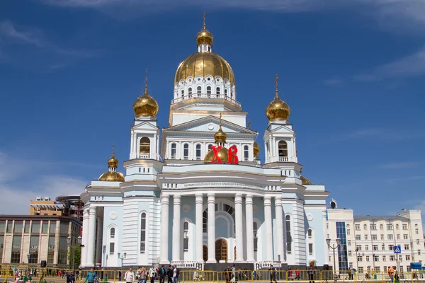 SARANSK, RUSSIE - 9 MAI : Cathédrale de Saint juste guerrier Fe — Photo