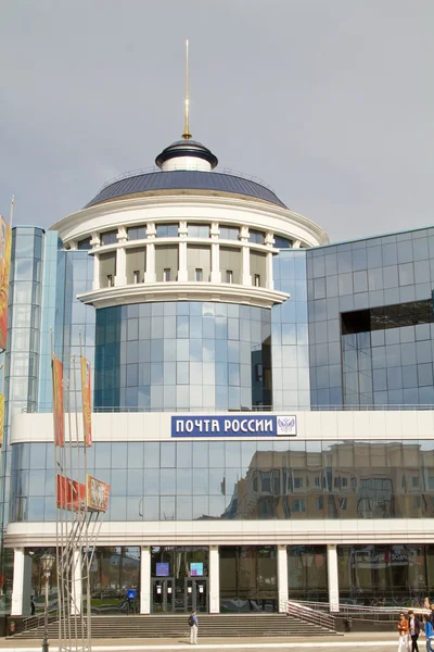 Saransk, Federacja Rosyjska - 9 maja: Budynku głównego urzędu r — Zdjęcie stockowe