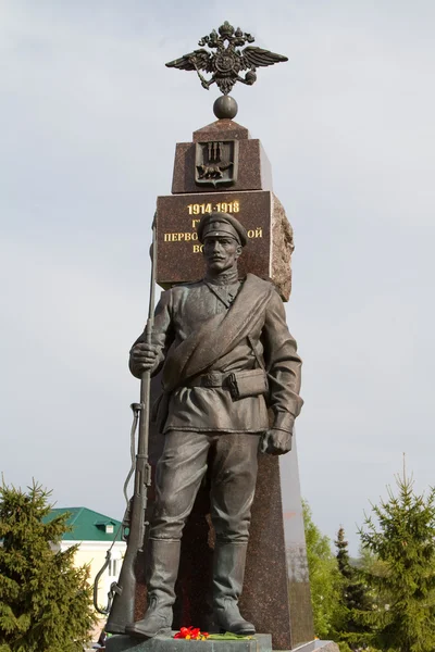 SARANSK, RUSSIA - MAY 9: Monument Russian heroes of World War I on May 9, 2015 in Saransk. — Stock Photo, Image