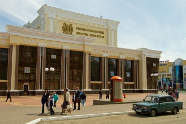 Saransk, Rusya Federasyonu - 9 Mayıs: Cumhuriyet Kültür Sarayı, 9 Mayıs 2015 tarihinde Saransk içinde.