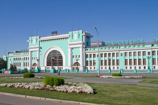 Novosibirsk, Ryssland - 9 augusti: Järnvägsstationen Novosibirsk-main — Stockfoto