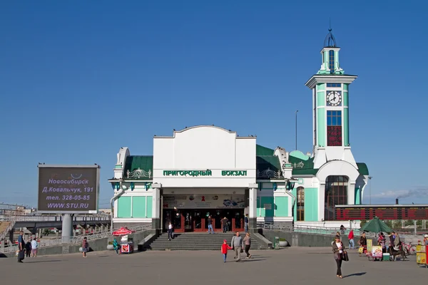 NOVOSIBIRSK, RUSSIA - AUGUST 9: Building of a suburban station o — Stock Photo, Image