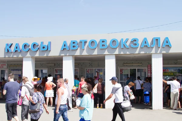 Anapa, Rusland - 20 augustus: Ticketkantoor bij het busstation op 20 augustus, 2015 in Anapa. — Stockfoto