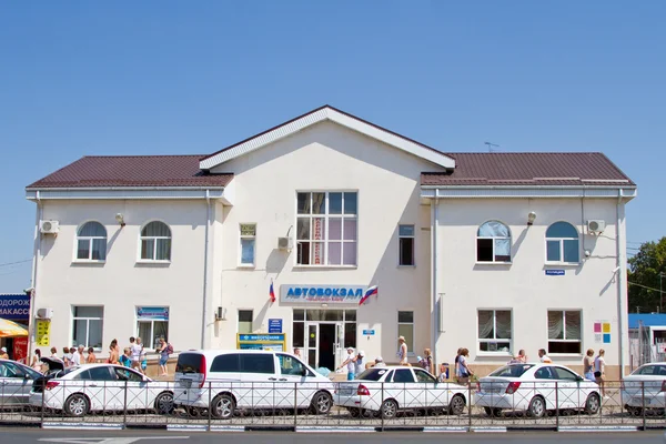 Anapa, Rusland - 20 augustus: Busstation op 20 augustus, 2015 in Anapa. — Stockfoto