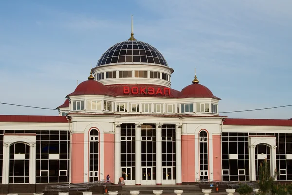 Saransk, Ryssland - 9 maj: Railway station den 9 maj 2015 i Saran — Stockfoto