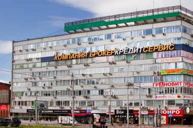 Novosibirsk, Rusya Federasyonu - 9 Ağustos: Office hangi inşaat
