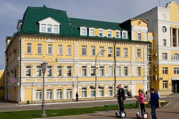 Saransk, Ρωσία - 9 Μαΐου: Κτίριο της υπηρεσίας ελέγχου ομοσπονδιακό ναρκωτικών της Ρωσίας για την Δημοκρατία της Μορντοβίας στις 9 Μαΐου 2015 στο Saransk. — Φωτογραφία Αρχείου