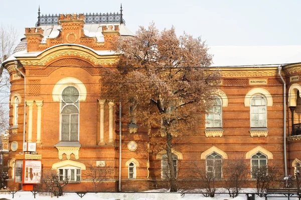 Irkoetsk, Rusland - 19 December: Gebouw van het museum voor lokale lore, afdeling van de geschiedenis op 19 December 2015 in Irkoetsk. — Stockfoto